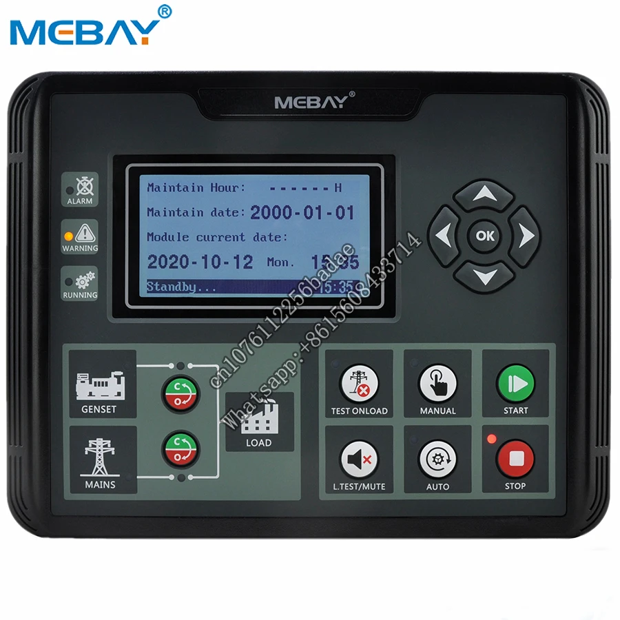 Пульт дистанционного управления генератором Mebay AMF модуль DC52CR замена HGM6120CAN