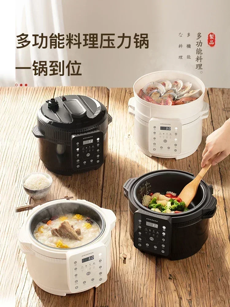 Amadana Elektrische Snelkookpan Huishoudelijke Automatische Intelligente Kleine Rijstkoker Рисоварка 220В