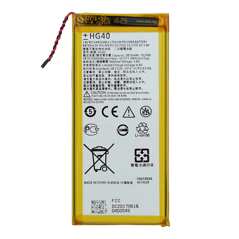 

OHD 100% Original High Quality Battery HG40 For Motorola Moto G5 Plus XT1685 XT1687 XT1681 XT1684 Battery 3500mAh