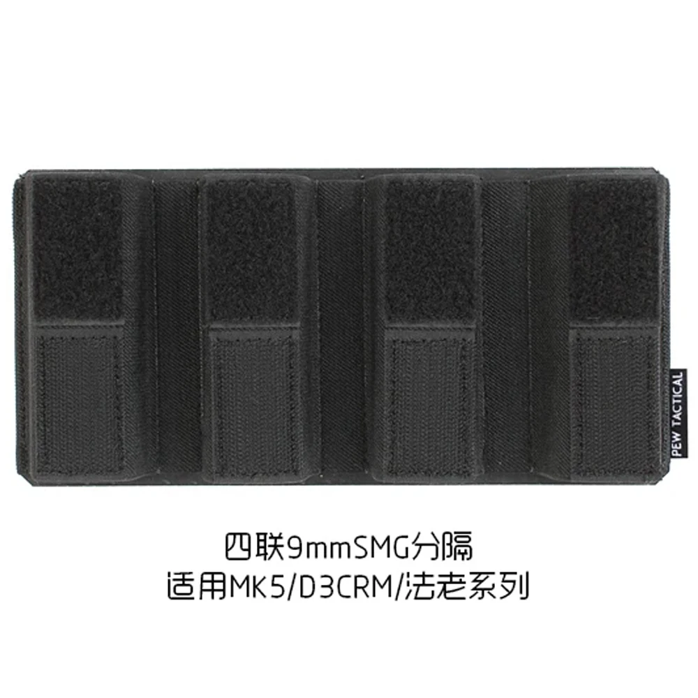 Открытый четырехместный двойной тройной 556 762 чехол для магнитов эластичный