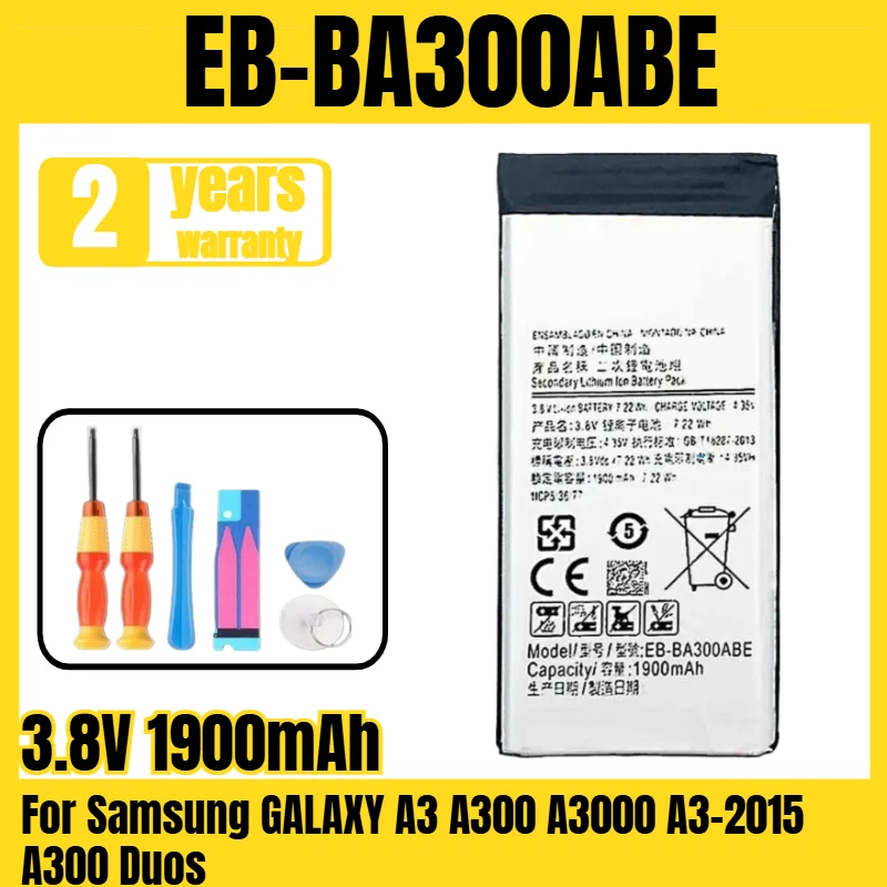 Фото Аккумулятор EB-BA300ABE для мобильного телефона Samsung GALAXY A3 A300 A3000 A3-2015 A300 Duos, высококачественный аккумулятор 3.8V 1900mAh №1