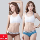 2 шт., женское нижнее белье с низкой посадкой