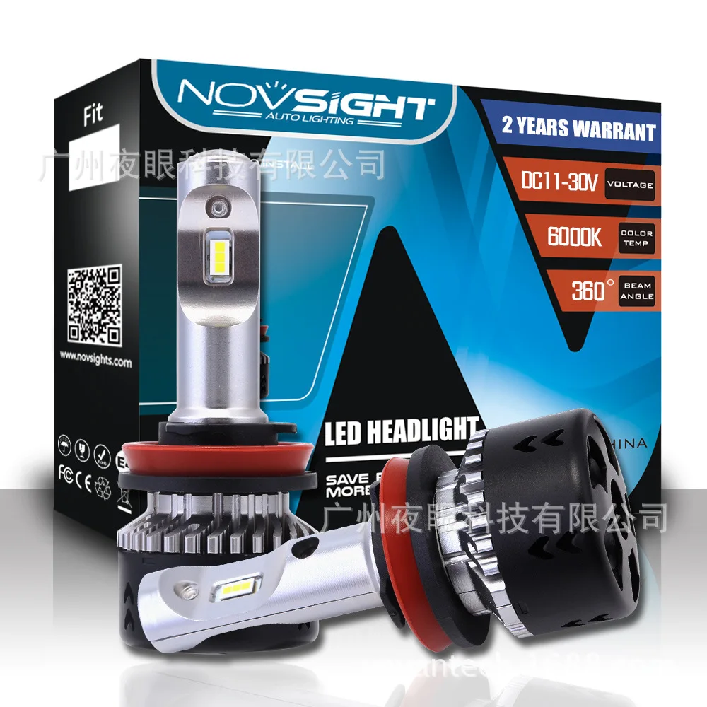 

N7 Series NovSight 10000LM 12V 6000K 70W LED Car Headlight LED Lamp H1 H3 H7 H11 9005 9006 LED Lamp
