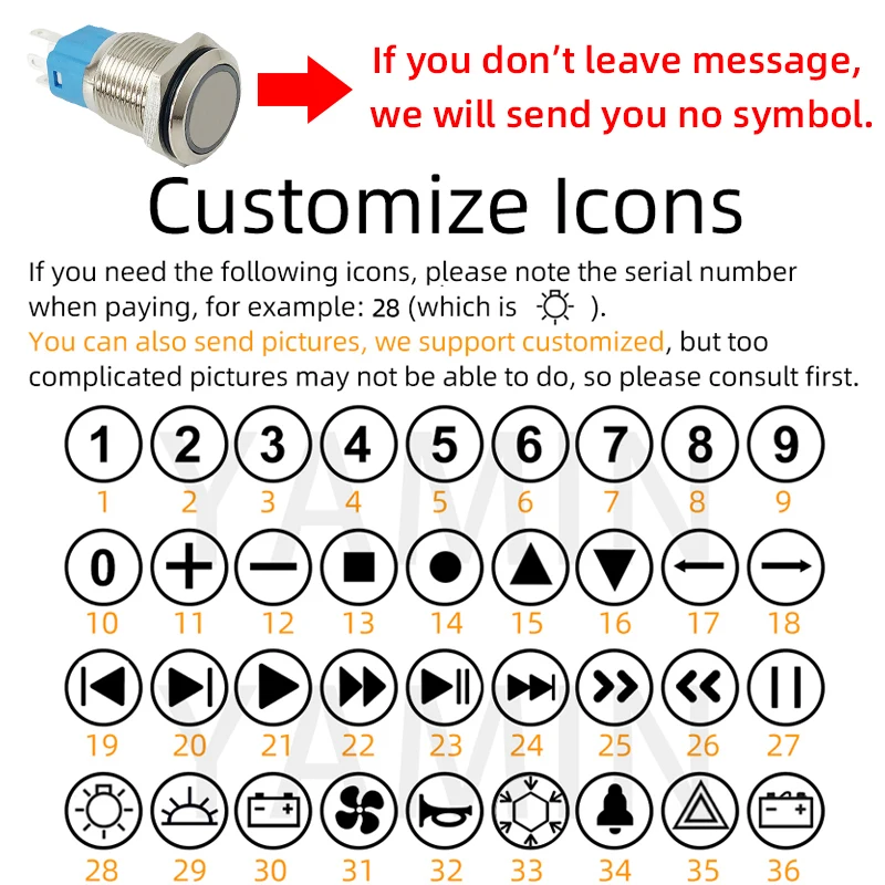 

Металлический кнопочный переключатель SBLSBR 16мм с подсветкой