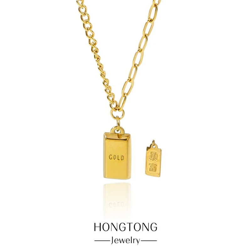 

HONGTONG Nouveau Riche Small Gold Bric Necklace New Year Good Luck Niche Design Stainless Gold-Plated Collarbone Chain Female