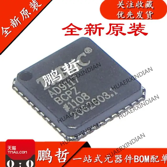 

Новый оригинальный AD9117BCPZ AD9117BCPZRL7 LFCSP-40