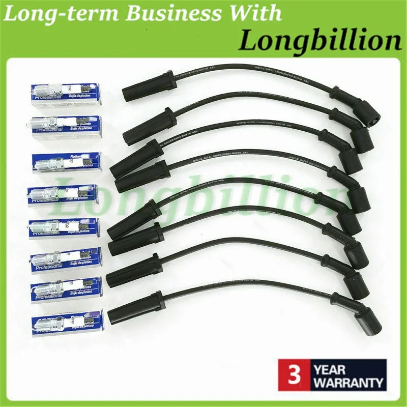 Набор проводов 9748HH 41-962 набор + для CADILLAC CHEVROLET avalsilverado SUBURBAN TAHOE GMC HUMMER 8 комплектов