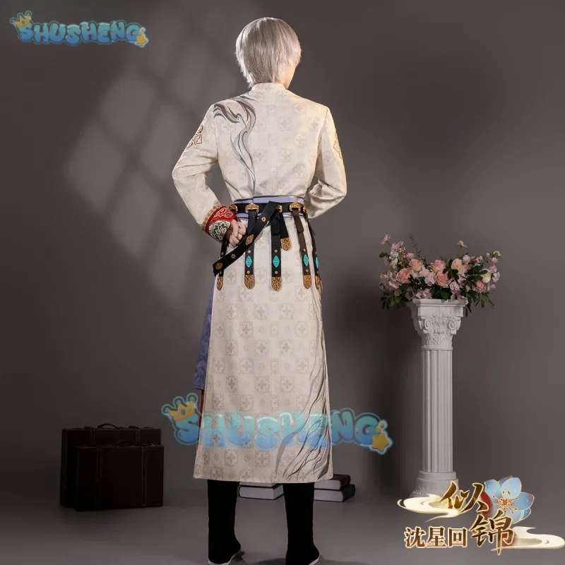 FC6Shusheng Love and Deepspace Xavier Косплей Костюм Брюки Пальто Pprop Униформа с вышивкой Женщины