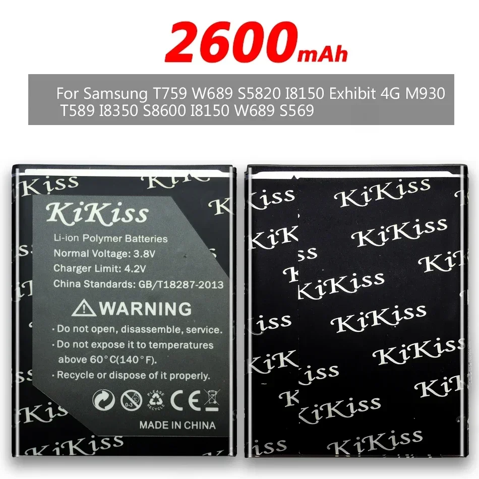 Аккумулятор KiKiss EB484659VU 2600 мАч для Samsung GALAXY W T759 I8150 GT-S8600 S5820 I8350 I519 X Cover S5690 Bateria
