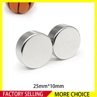 120pcs 25x10mm strong round magnets n35 neodymium magnets 25mm x 10mm thick disc powerful strong magnetic magnets 2510mm