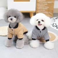 winter pet clothes coats cotton coats for small cats and dogs new soft and warm jackets plush and thickened pet accessories