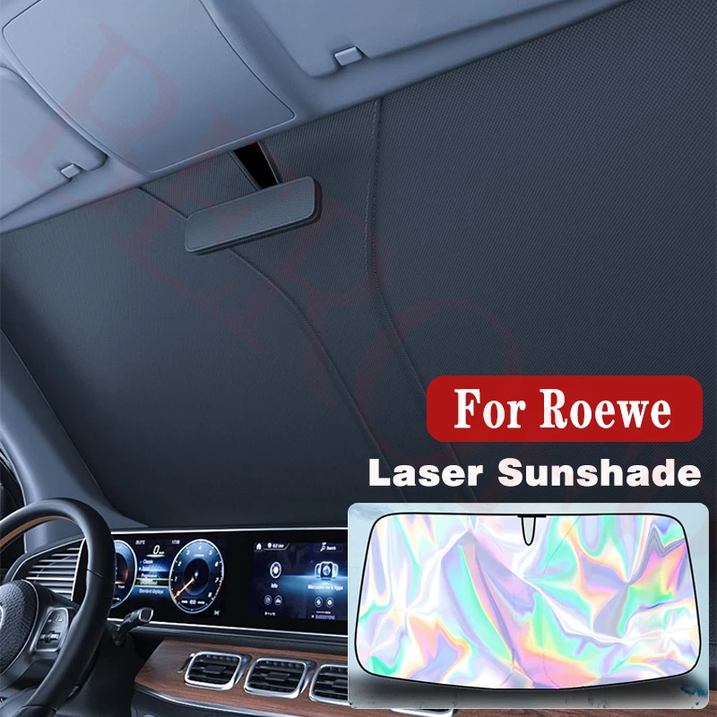 Автомобильный солнцезащитный козырек для Roewe rx3 rx5 rx5max rx8 отражатель УФ-лучей