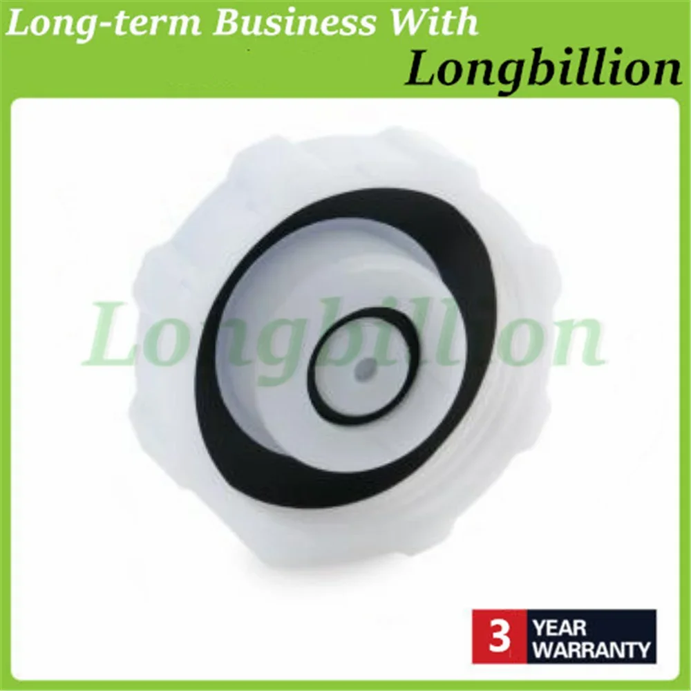 Крышка радиатора охлаждающей жидкости для Renault 19 Clio Captur Kadjar Koleos 7700805031 7704001606 7700805032