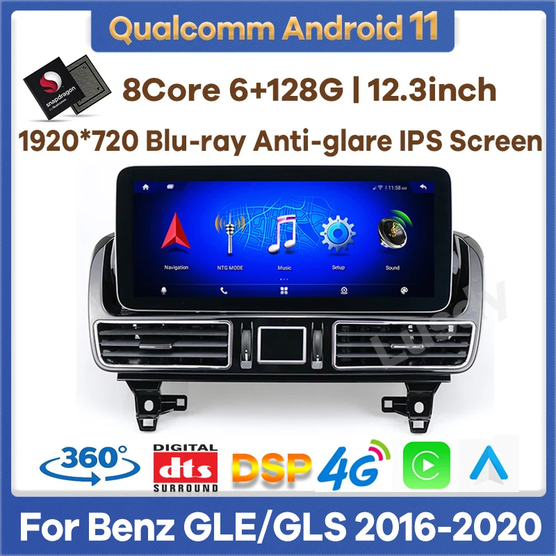 Автомобильный видеоплеер Qualcomm 6 + 12 3G 128 дюйма Android 11 для Mercedes Benz GLE GLS 2016-2020