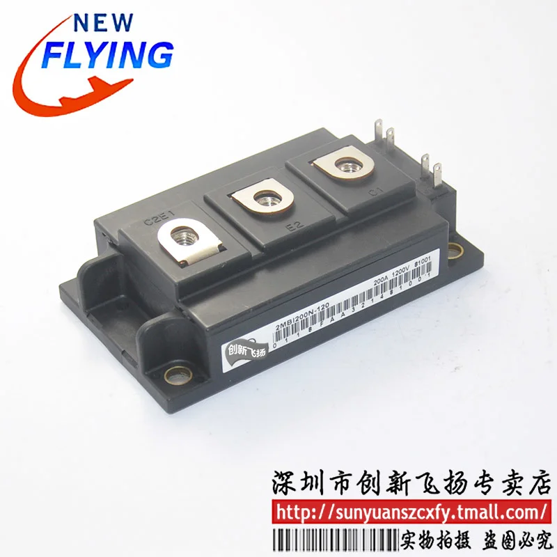 

2mbi200n-120 / 2mbi200s-120 power module 200a1200v is brand new and can be photographed directly