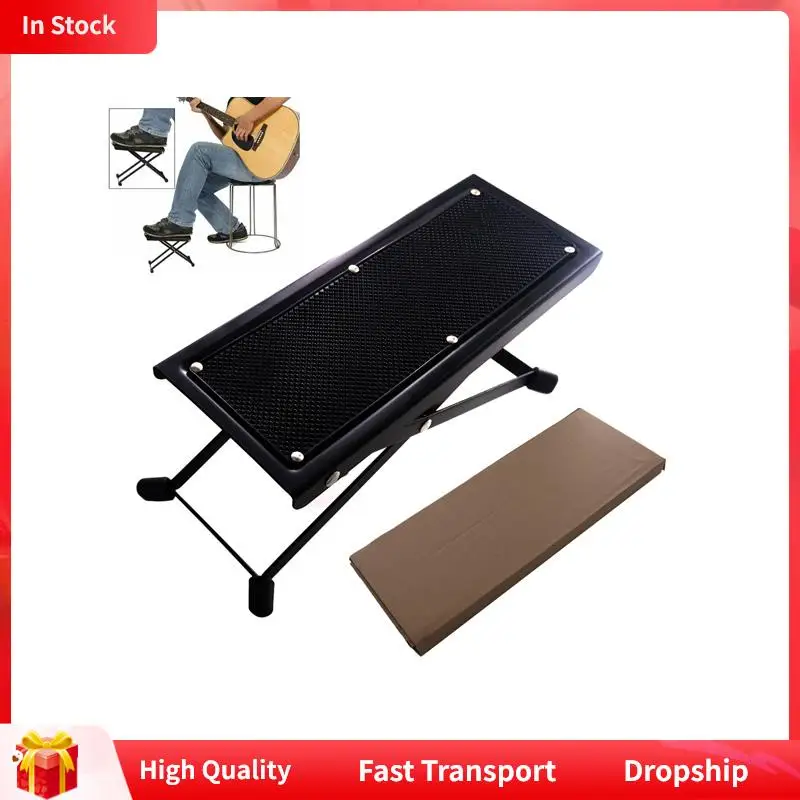 

Guitar Foot Rest Stool Adjustable Heights Anti-Slip For Instrument Play Folding Guitar Footstool Foot Rest Stand Footboard