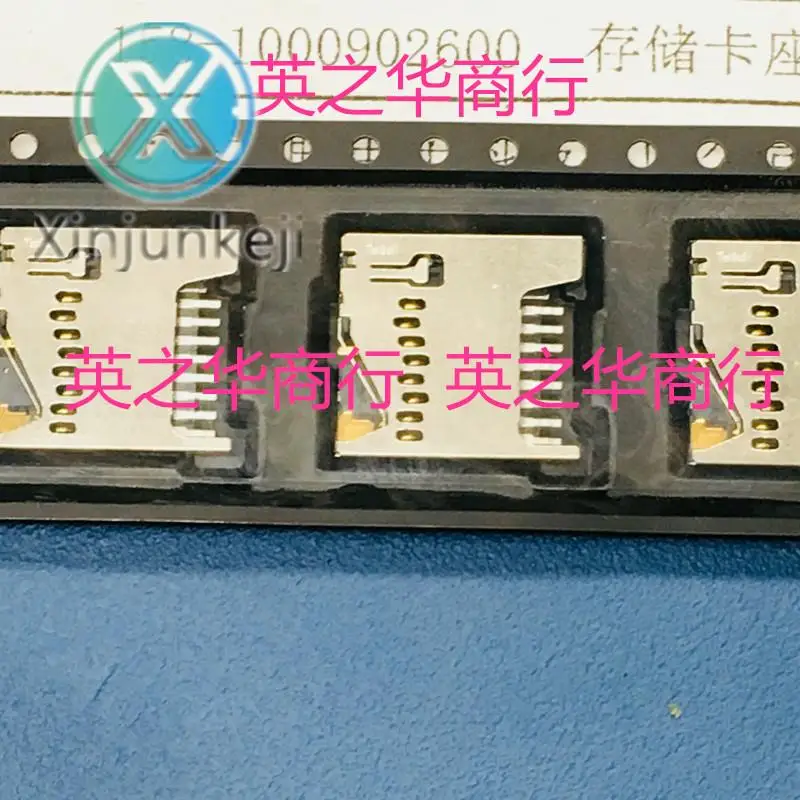 

10 шт. оригинальный новый 158-1000902600