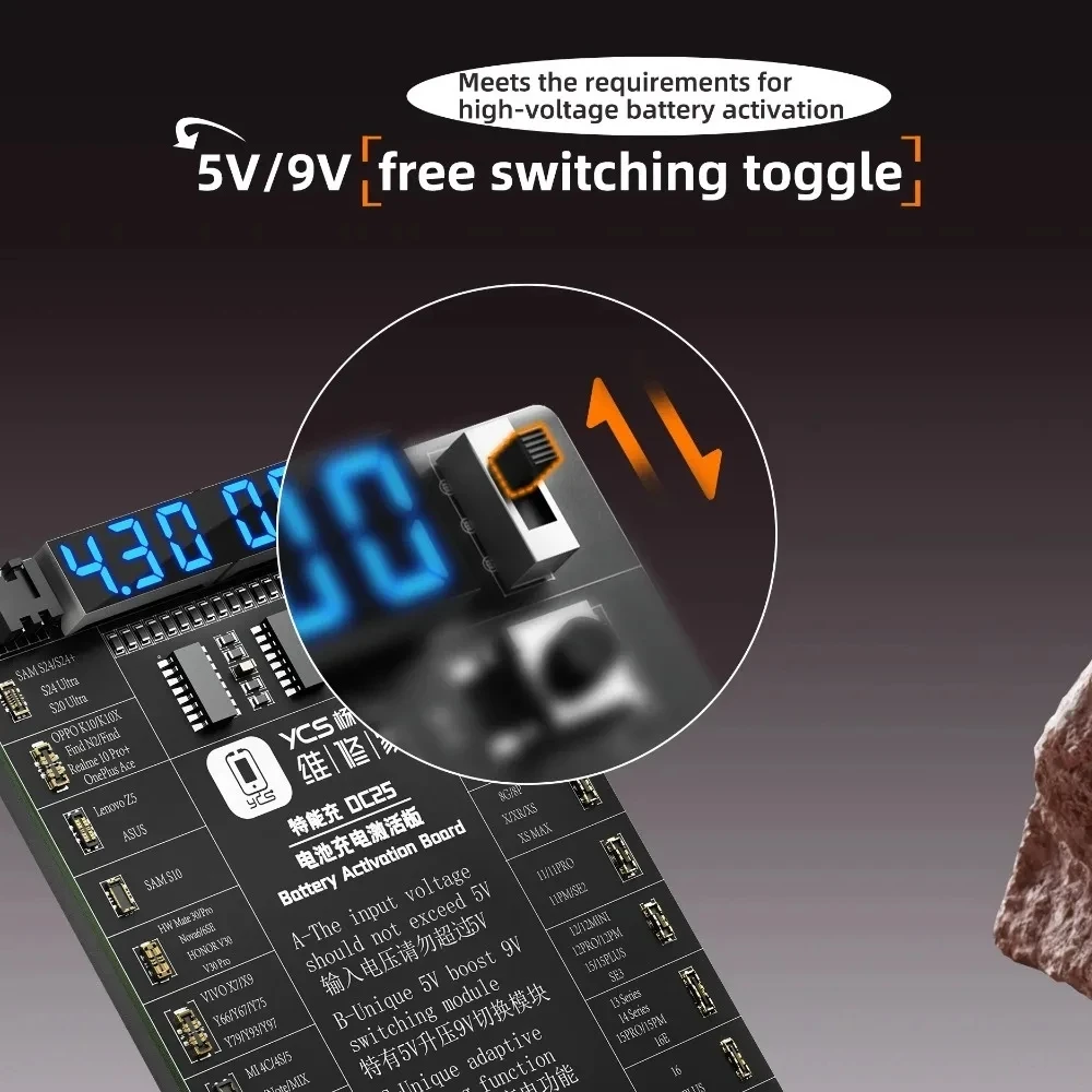 YCS DC25 Плата активации аккумулятора 5 В9 В для iPhone Android Ремонт телефона Автоматическая полярность Зарядная плата USB Type-C (art.: 3920d24a1111e) - 3920d24a1111e