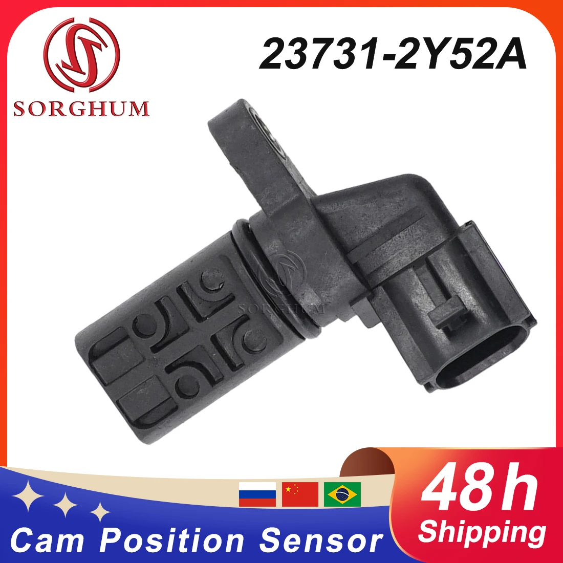 

Sorghum OEM SGVB003 23731-2Y52A CAM Camshaft Position Sensor For 2001-04 Nissan QX4 Pathfinder Infiniti M45 3.5 4.5L 237312Y52A