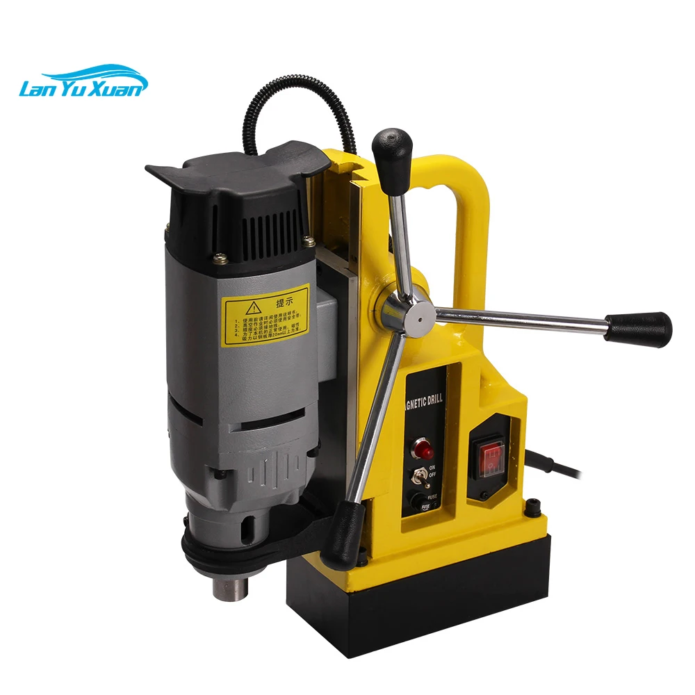 

Портативный магнитный мощный сверлильный станок MR-V9223 23 мм