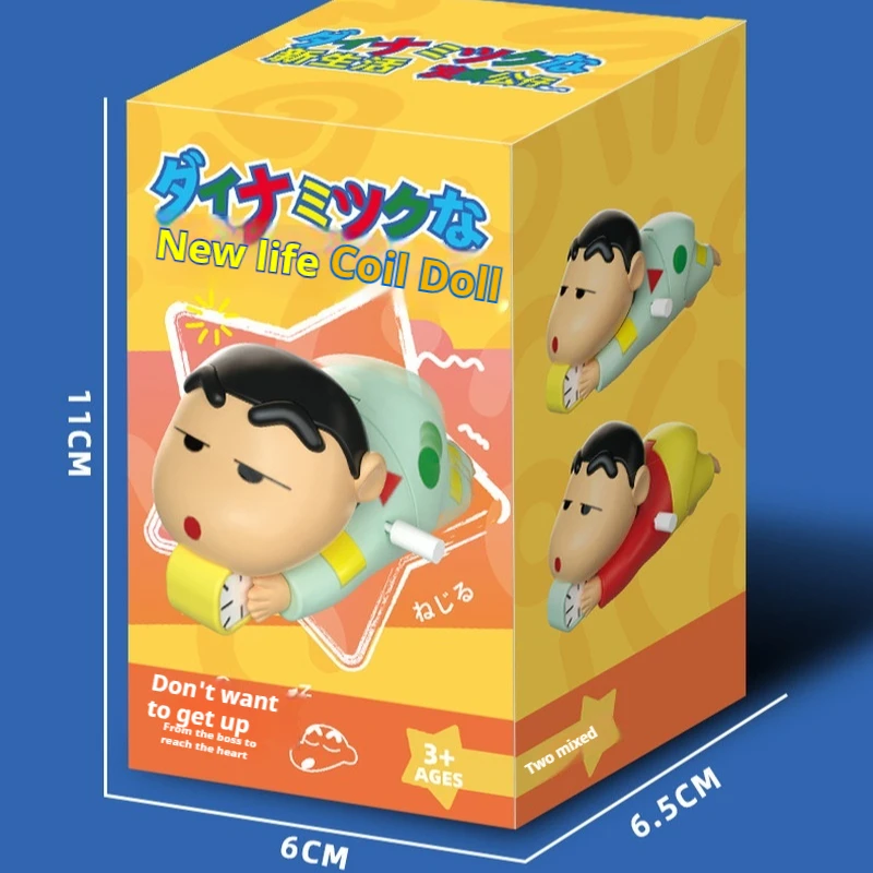 Карандаш Шин-Чан слепая коробка карандаш аниме-фигурка заводная фигурка модель