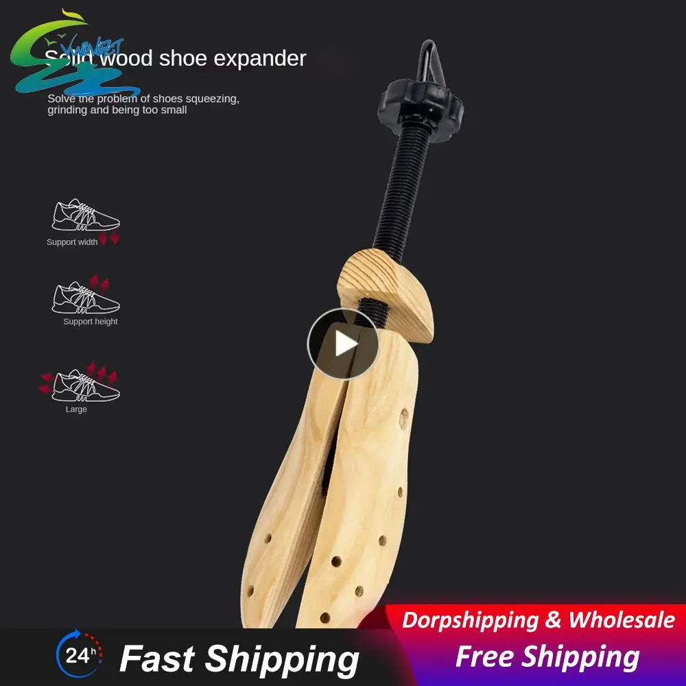 

Pumps Boots Expander Smooth Surface Treatment For Loose Support Wear-resistant Shoe Stretcher Adjustable Flat Shoes Sports Shoes