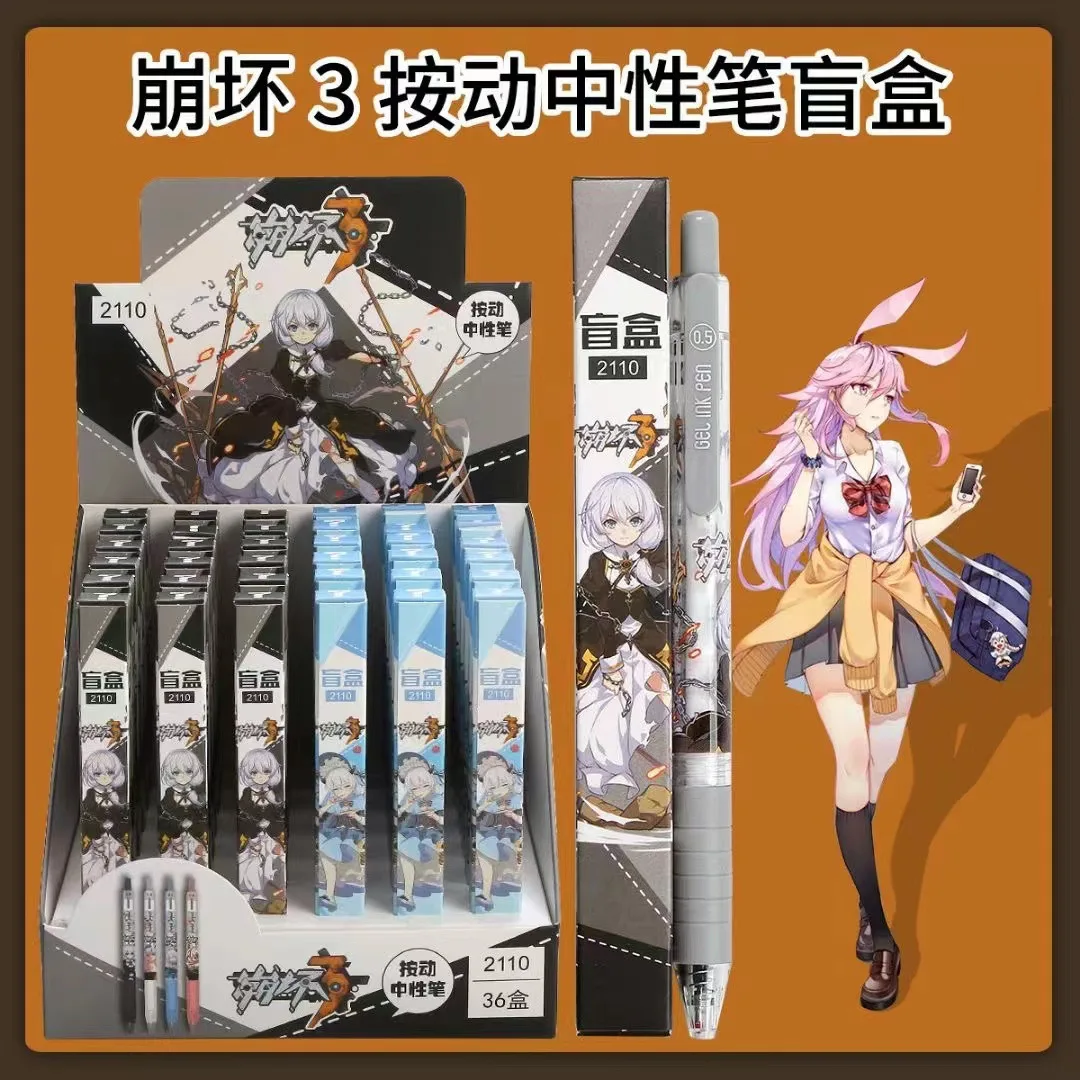 

36 шт./компл. аниме Honkai Impact 3 гелевая ручка 0,5 мм рандомное письмо канцелярские принадлежности для школы
