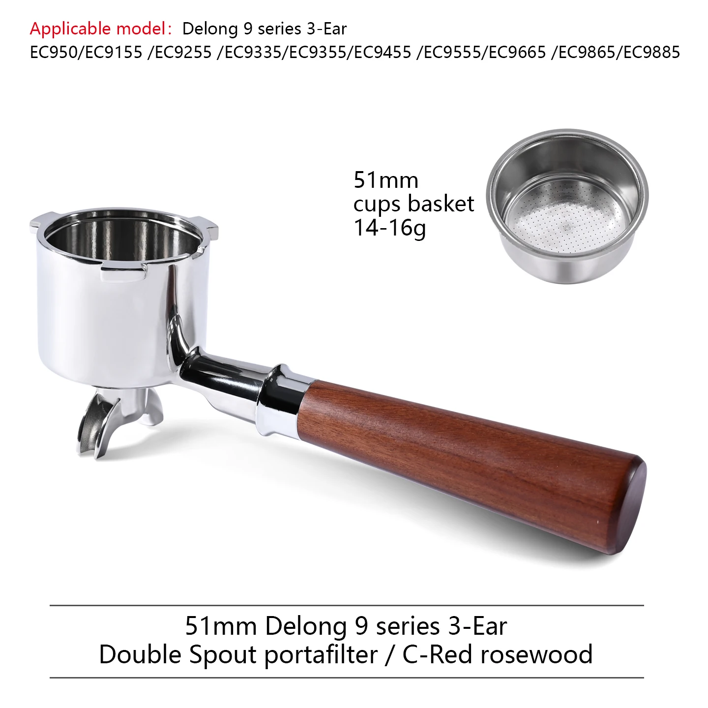 

Портафильтр с двойным носиком 51 мм для кофемашины Delonghi серии 9 EC9155/EC9255/EC9335/EC9355/EC9455/EC9665/EC9865 аксессуары