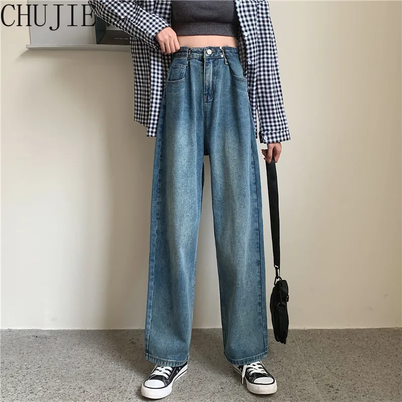 

2022 Summer Jeans Women Solid Denim Adjustable Waist Harajuku Retro Wide-leg Full-length Streetwear Chic Ulzzang Female Trousers