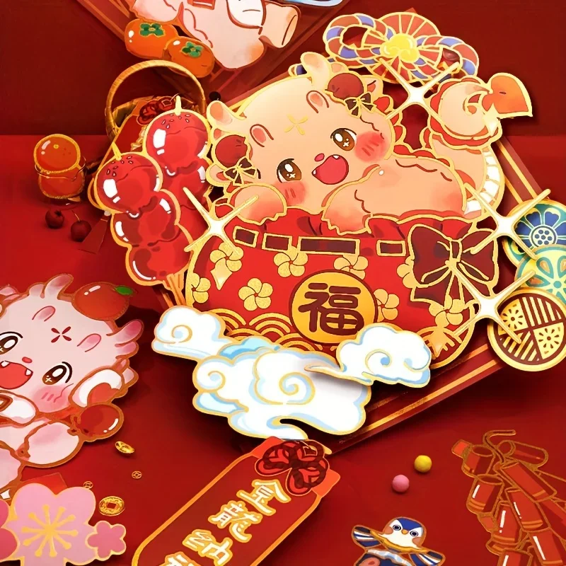 

MOHAMM 1pc Door Sticker 2024 Three-dimensional Chinese New Year Stickers Decorated with Fu Chinese Zodiac Dragon