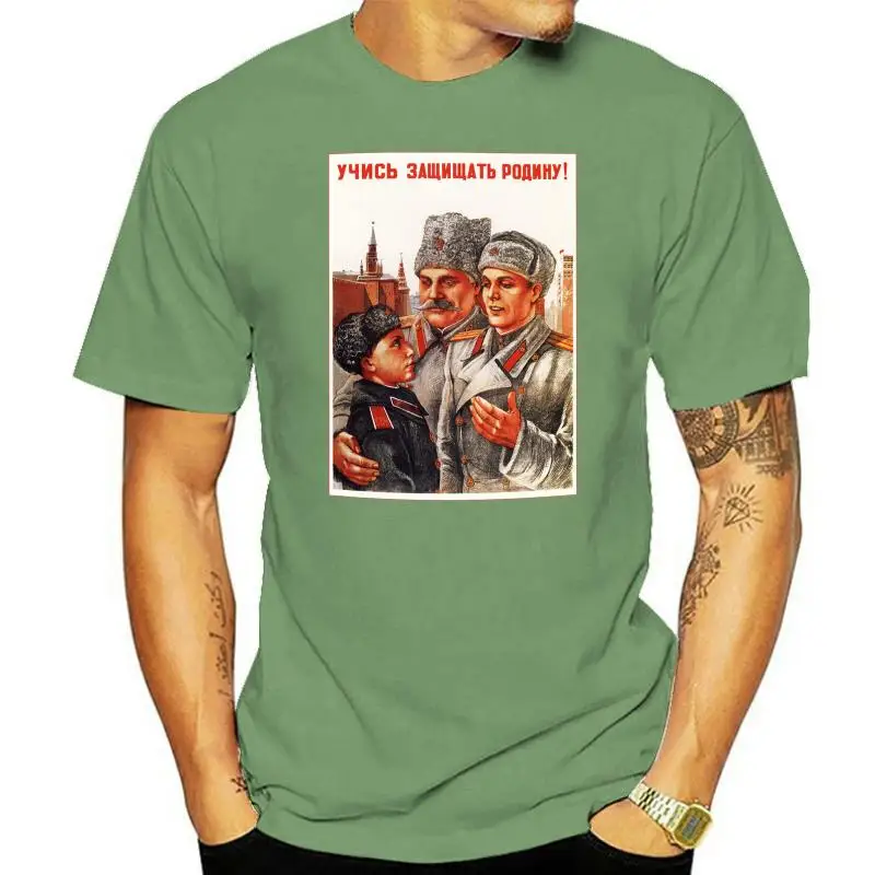 

2022 Summer Round Neck Men'S T Shirt Fashion Vintage Soviet Propaganda Poster T-Shirt Russian Ussr Communist A T-Shirt Design