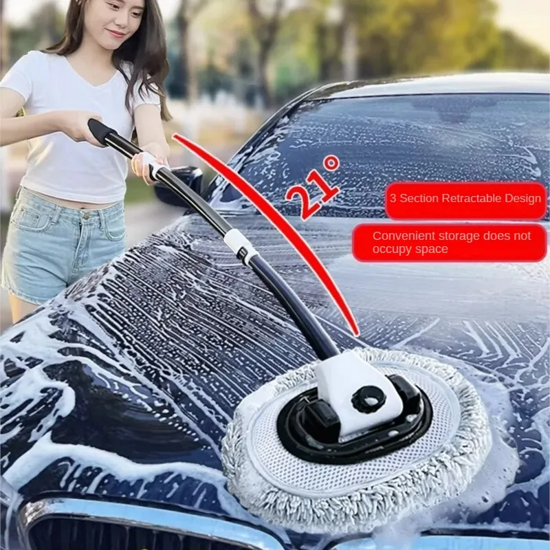 Щетка для мытья автомобиля регулируемая впитывающая швабра с длинной ручкой