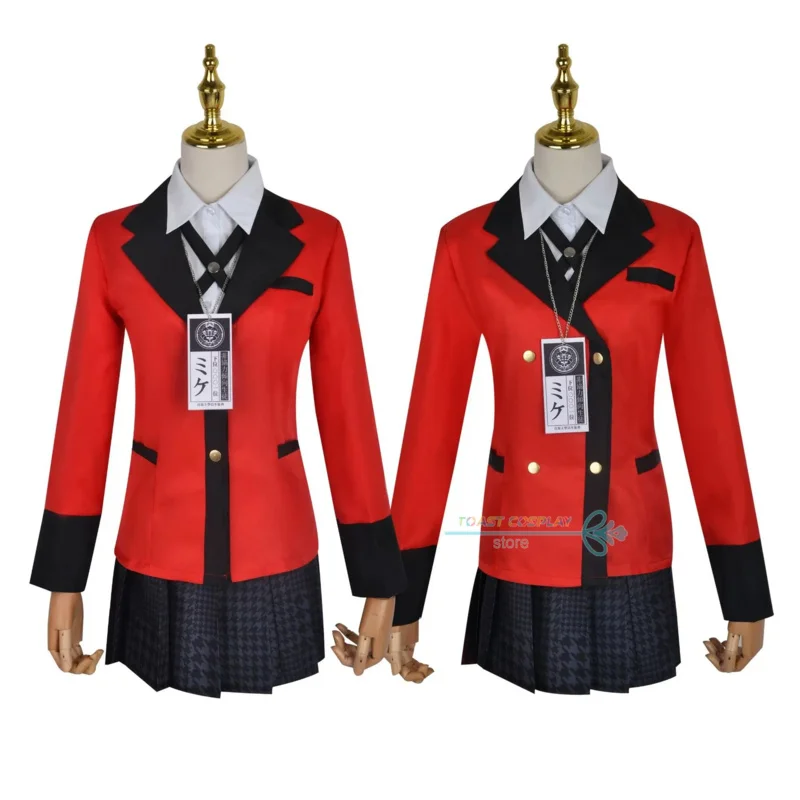 Косплей костюм Kakegurui Джабами Юмко Сапотом Мери Иксима