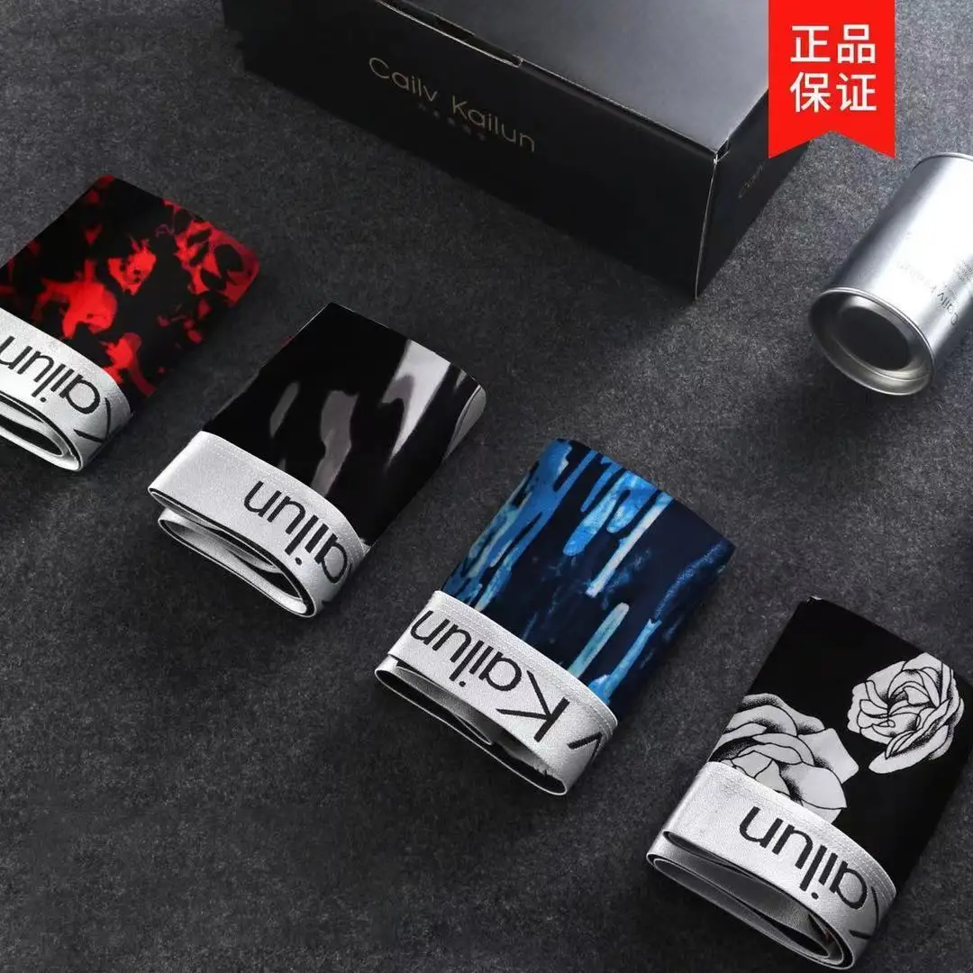 Men's Underwear Cotton Breathable Daily Comfortable And Hygienic Boxer Briefs Boys Panties