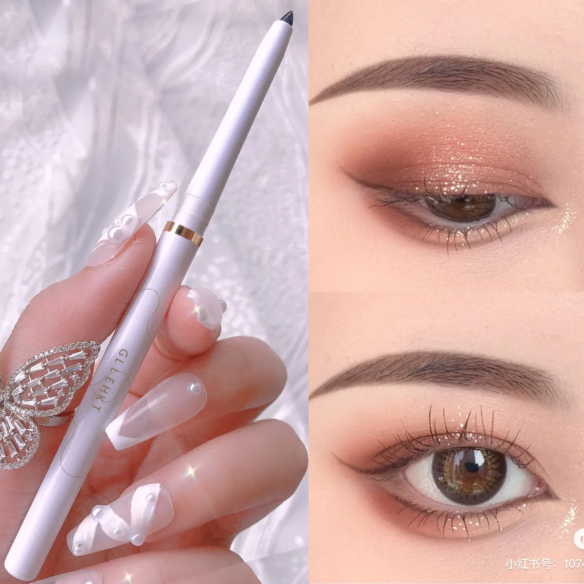 

Waterproof Eyeliner Gel Pencil Pen Smooth Red Brown Slim 2mm Soft Easy High Pigment Professional Lasting Eyes Makeup Dropship