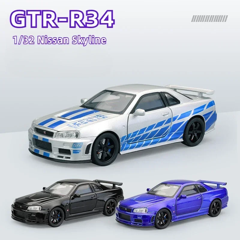 1:32 Nissan Skyline GTR-R34 Модель спортивного автомобиля из сплава Литье под давлением