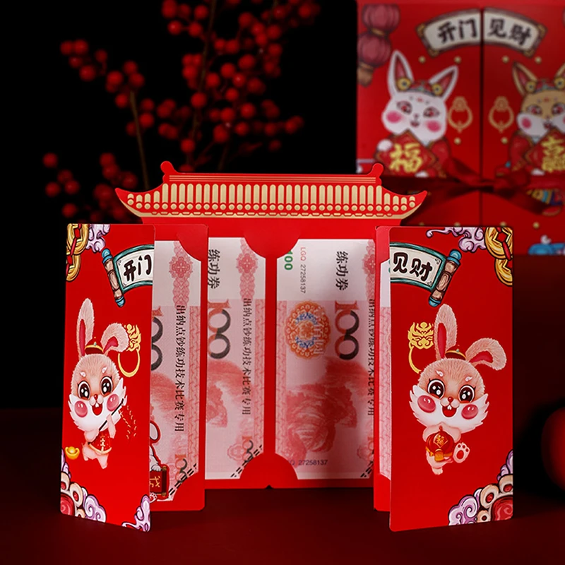 

2023 китайские новогодние складные красные конверты Весенний фестиваль карманы для денег свадебные пакеты на удачу подарок праздничные прин...