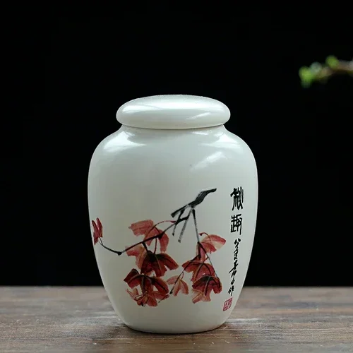 

Керамическая чайница JINGDE TEA SET