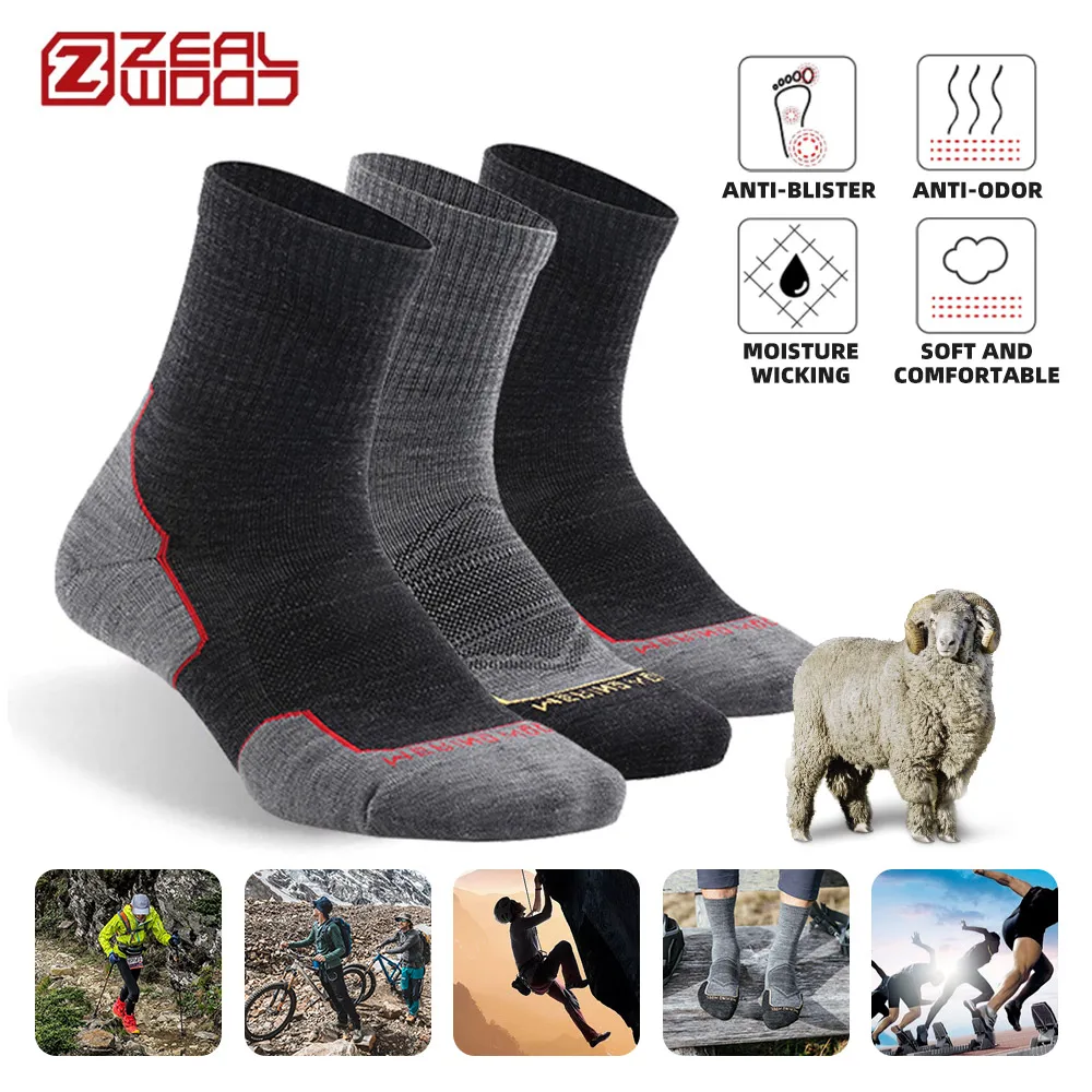 , Men's Women's Outdoor Merino Wool Sports Compression Socks Breathable Cushion Cycling 1/3 Pairs