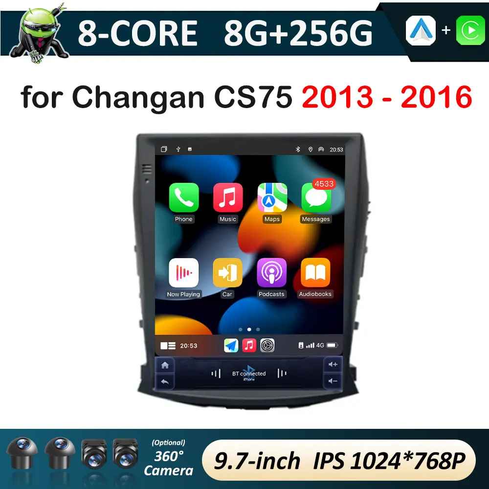Авторадио-навигатор GPS для Changan CS75 2013 2014 2015-2016 Android Смарт-система DSP Стерео