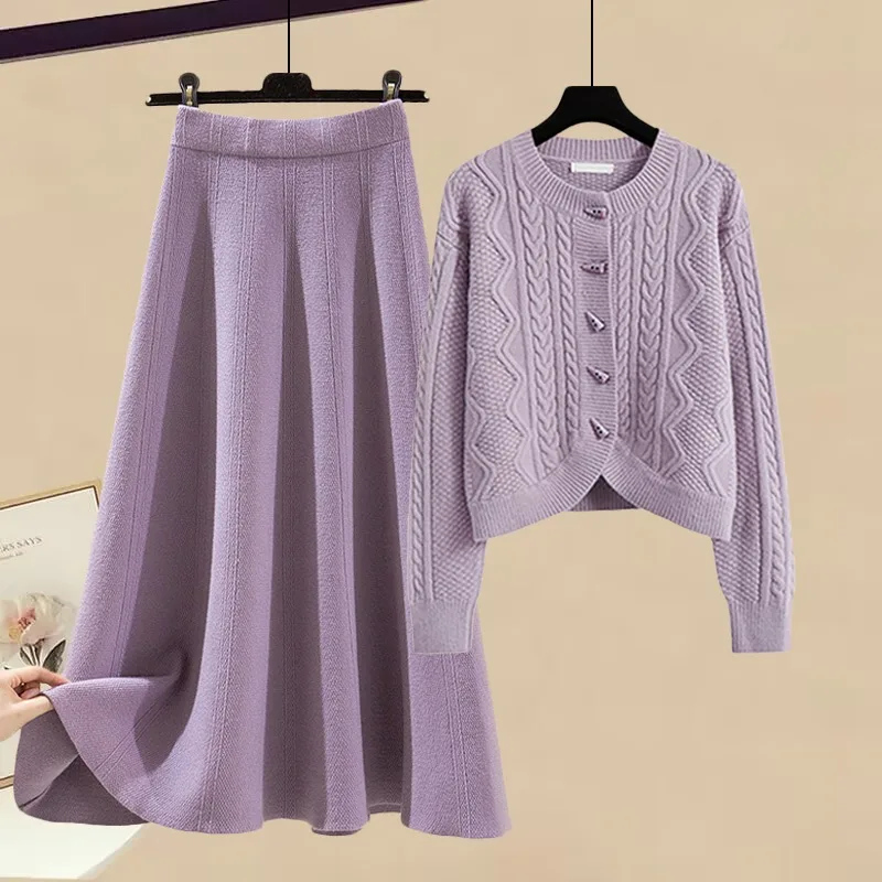 Новый осенне-зимний модный женский комплект из двух предметов вязаный кардиган с