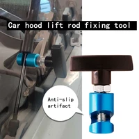 car hood holder air pressure anti slip engine cover lifting support rod tool accessories absorber lift support clamp
