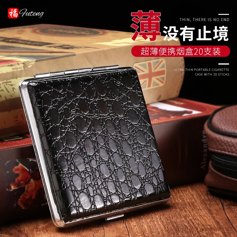 

Smoking set men's 20 elastic belt cigarette case portable multi grain mixed cigarette case