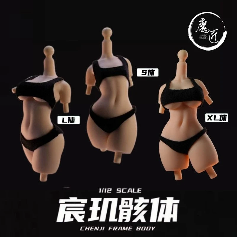 Фото Фигурка-модель Chenji Frame 1/12 Scale Body S L XL, бесшовный мобильный костюм, аксессуар для 6-дюймовой женской фигурки солдата, украшение №3