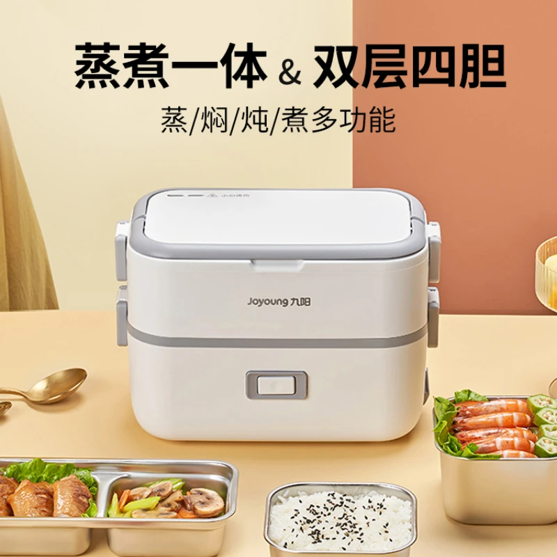 Small Mini Rice Cooker Household 1.5L Multifunctional 1 Rice Cooker 2 Person Intelligent Genuine Student Lunch Box