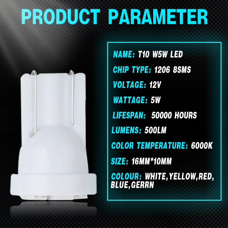 1000 шт. T10 LED 194 168 W5W DC 12 В 1206 8 SMD СВЕТОДИОДНЫЙ ная лампа Освещение номерного знака