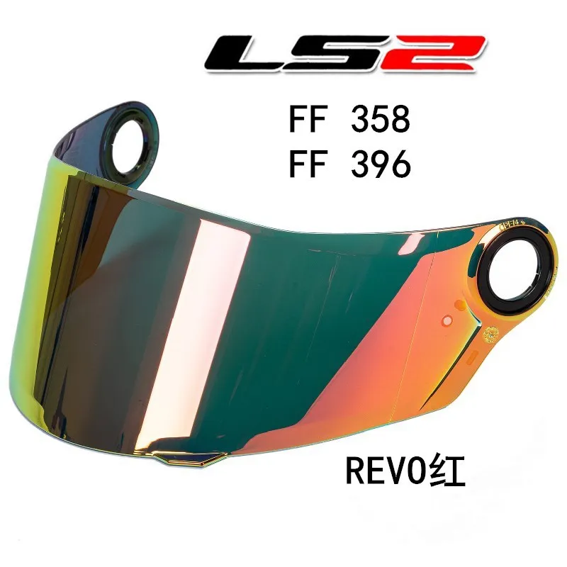 

For LS2 Helmet Lenses FF358 FF396 Helmet Replacement Lenses Motorcycle Helmet Lenses Helmet Accessories