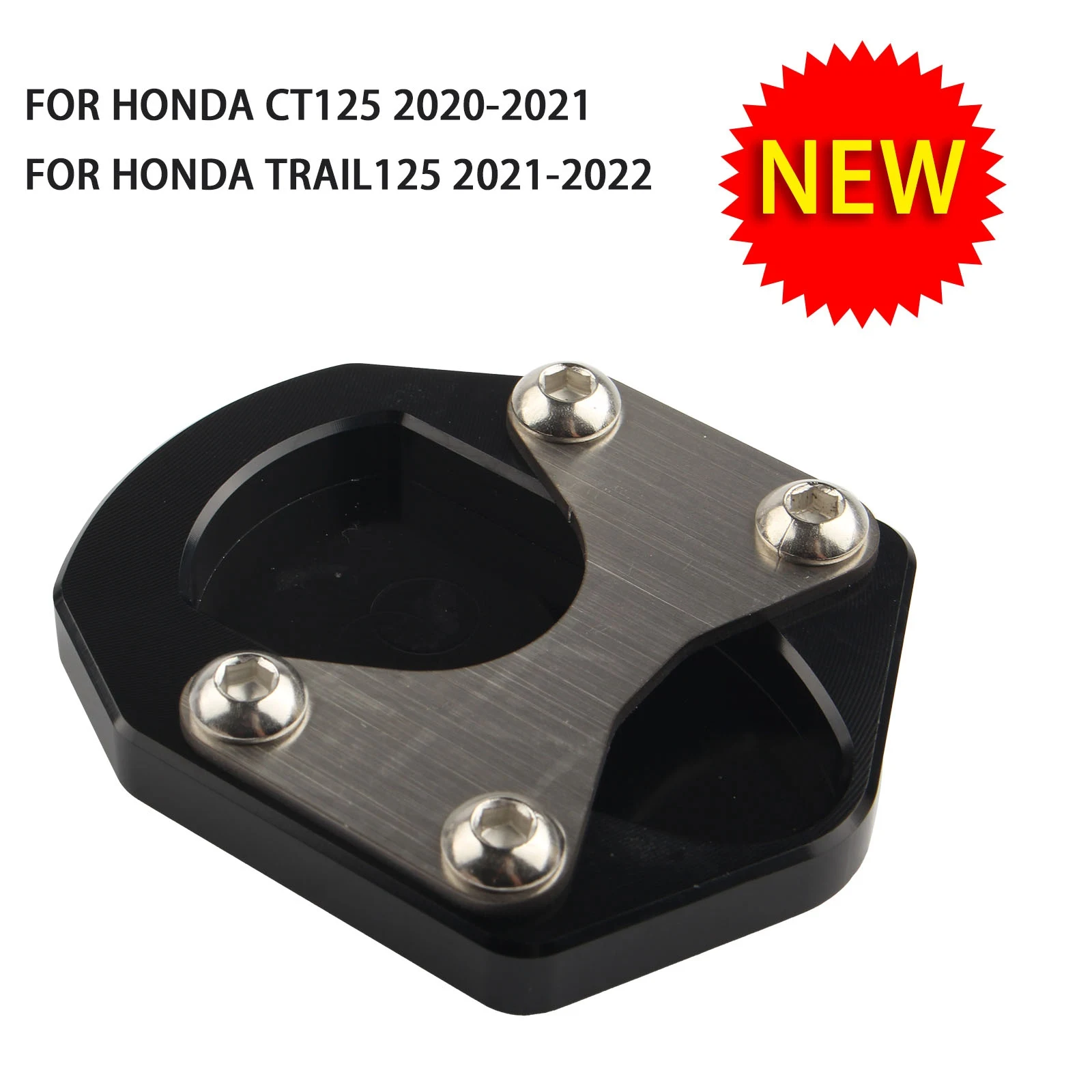 

Увеличивающая пластина Kickstand для HONDA CT125 2020-2021 Trail 125 2021-2022