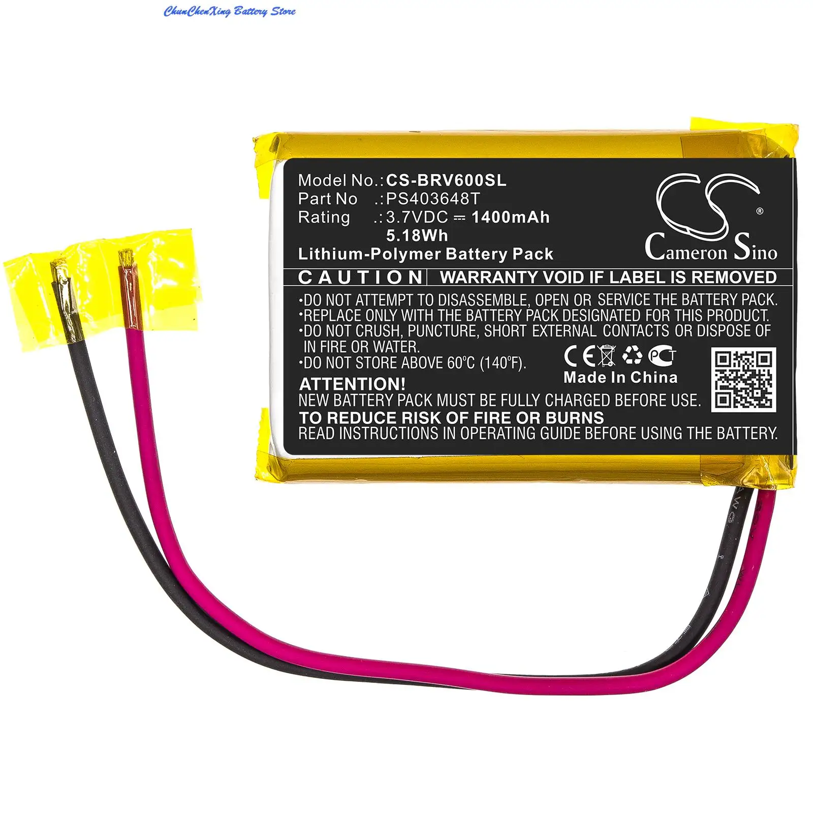 

Cameron Sino 1400mAh Battery PS403648T for Braven Braven 600
