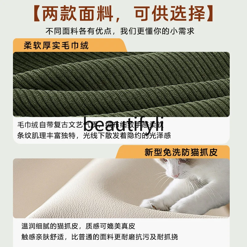 Ленивый диван с татами одинарный двойной напольный коврик маленький